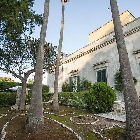 Летний дом De Pietro *